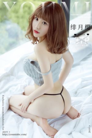 人妻女教师被媓辱の教室xxx视频_高清版完整版未删减